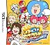 ロンQ!ハイランド in DS プープー星人現る!!出ケツ大サービス!おならの祭典SP