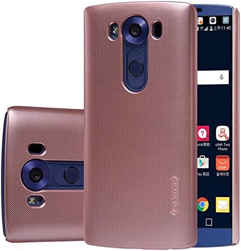LG V10 Case, Skmy® Super Frosted Shield Hard Case Cover With Screen Protector Compatible for LG V10 (Rose Gold)