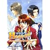 Gakuen Heaven Revolution Vol.2