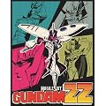 �@����m�K���_��ZZ �������A���{�b�N�X Part.II<�ŏI��> [Blu-ray]