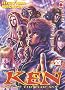 Ken, Tome 22 :