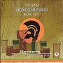 Trojan Nyahbinghi Box Set