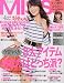 MISS ( ミス ) 2010年 04月号 [雑誌]