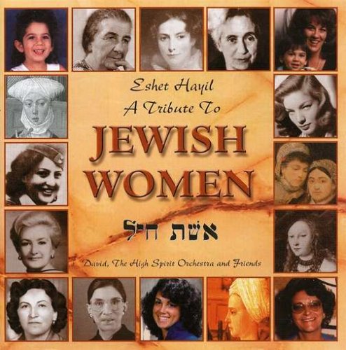 CD-Charts  Search : Tribute to Jewish Women