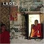 Laos : Sur les rives du M�kong : de Luang Prabang aux provinces du Nord