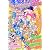 スイートプリキュア♪&プリキュアオールスターズ まるごとブック! EXTRA (講談社MOOK)