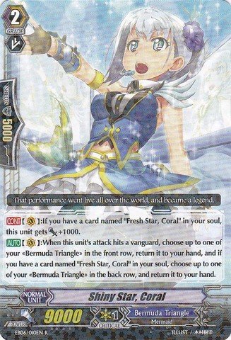Cardfight!! Vanguard TCG - Shiny Star, Coral (EB06/010EN) - Dazzling Divas