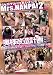 Mrs.NANPA!2 奥様改造計画 [DVD]