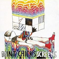Screens