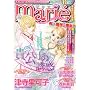 marie (�}���G) 2009�N 12���� [�G��]