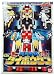 Power Rangers Operation Overdrive DX Drivemax Megazord