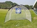 Legend Golf Gear Practice Cage Net