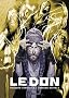 Le don