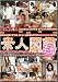 �ǿͿ޴� 08 [DVD]