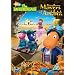 Backyardigans - Movers Of Arabia [DVD]