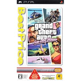 Grand Theft Auto: Vice City Stories (Best Price!) [Japan Import]
