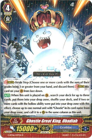 Cardfight!! Vanguard TCG - Ghostie Great King, Obadiah (G-BT06/037EN) - G Booster Set 6: Transcension of Blade and Blossom