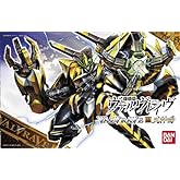 1/144 ��������쥤��III �п��� (��̿����������쥤��)