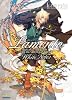 Lamento -BEYOND THE VOID- 公式ビジュアルファンブック White Notes (B&rsquo;s LOG COLLECTION)