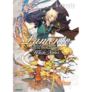 Lamento -BEYOND THE VOID- �����r�W���A���t�@���u�b�N White Notes (B�fs LOG COLLECTION)