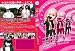 アーバンギャルド・天才馬鹿 [DVD]
