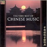 Picture of The Very Best of  Chinese Music