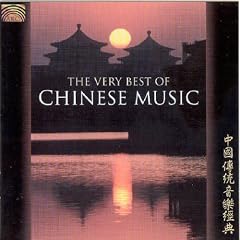 The Very Best of  Chinese Music