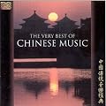 Best of Chinese Music,the Very