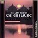 The Very Best of Chinese Music