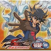 遊戯王5D's SOUND DUEL 01