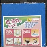 （ お徳用 30セット）H＆H 液体コンパウンド/研磨材 【貴金属用/容量：120ml】 日本製 水溶性/微香性 L120B ブルー（青） 〔 お徳用 /DIY/手作業用〕