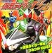 仮面ライダーW (講談社のテレビ絵本 1467)