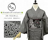 プレタ 袷 洗える着物 ナカノ ヒロミチ  N-102／黒色に梅小花 (Mサイズ)