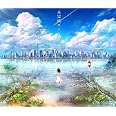 未完成エイトビーツ