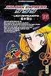 Galaxy Express 999, Tome 16 :