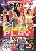 Just Push Play 50 Sizzling Song Videos
