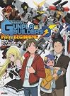 模型戦士ガンプラビルダーズD Parts BEGINNING (DENGEKI HOBBY BOOKS)