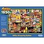 Gibsons puzzle - 1950's Shopping Basket 1000 pieces