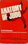 Anatomy of Judo: An Analysis of Judo Skills in Dynamic Situations
