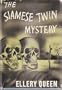 The Siamese Twin Mystery