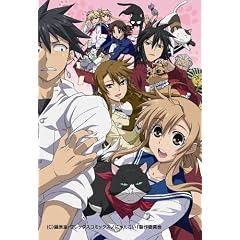 にゃんこい! 1 (Blu-ray 初回限定生産)