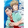 More and More of You: Gay-Manga 160 Pages, Black and White, Softcover with Flaps, 6.75 X 9.5"
