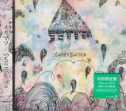 SWEET SWITCH(初回限定盤)(DVD付)