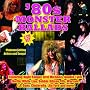 80s Monster Ballads