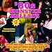 80s Monster Ballads
