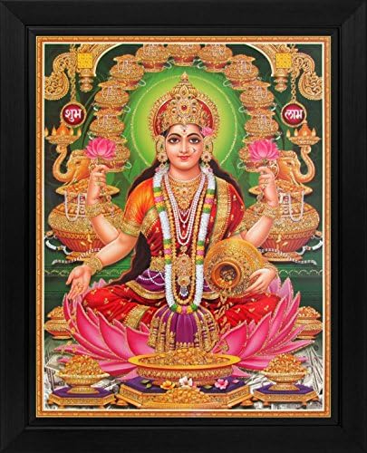 Shree Laxmiji / Goddess Lakshmi / Goddess of Wealth / Laxmi Mata Poster with Frame (Size: 8.5x11 inch framed)