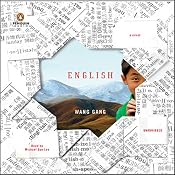 English: A Novel | [Wang Gang]