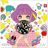 キラキラ 魔女ッ娘 Cluv