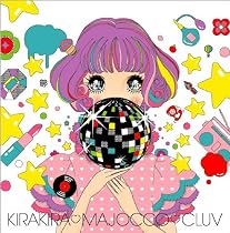 キラキラ 魔女ッ娘 Cluv
