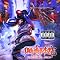 Best-Of  RAP-METAL-FUNK 1/3